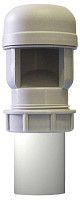 Клапан вакуумный D32/40/50мм, 5,5л/с, обжимной с вставкой от Водопад  фото 1