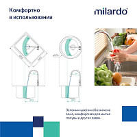 Смеситель для кухни Milardo Meal M01SB0FM05 с гибким изливом, хром от Водопад  фото 4