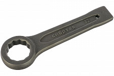 Кольцевой ударный ключ Сибртех 14274 32 мм от Водопад  фото 2