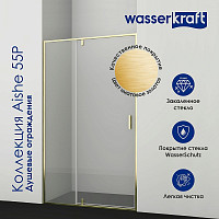 Душевая дверь WasserKRAFT Aisch 55P04 900х2000, прозрачное стекло, профиль матовое золото от Водопад  фото 2