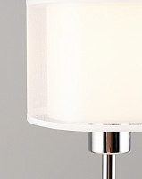 Лампа настольная Moderli V10497-1T Room от Водопад  фото 3