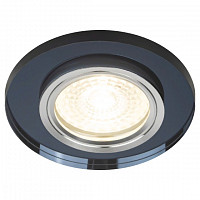 Светильник Эра C0043793 DK7 CH/BK точечный, цоколь GU5.3, 50 Вт, 12 В декор стекло, круглый, хром/черный от Водопад  фото 1