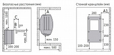 Электрическая печь Harvia Vega BC80 HCB800400S со встроенным пультом от Водопад  фото 2