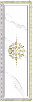 Декор Alma Ceramica Antares 24.6х74 (ШТ) от Водопад  фото 1