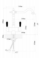 Смеситель для кухни Florentina Ария 333.21H.2113.307 с подключением фильтра, серый шелк от Водопад  фото 2