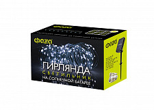 Светильник Фаza SLR-G03-200W 5033337 светодиодный садовый, нить 200 LED холодный белый от Водопад  фото 4