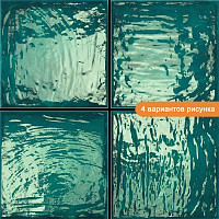 Керамогранит Prissmacer Rain Aquamarine 22 22,3x22,3 (кв.м.) от Водопад  фото 2