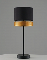 Лампа настольная Stool Group Moderli V10632-1T Gela от Водопад  фото 5