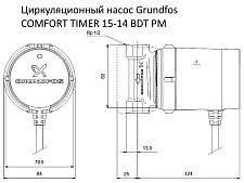 Насос циркуляционный Grundfos Comfort 15-14 BDT PM 99812350 от Водопад  фото 3