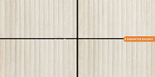 Керамическая плитка Mainzu Etna Blanco 15x30 (кв.м.) от Водопад  фото 2