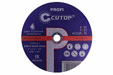 Диск отрезной Cutop Profi 39987т Т41-230 х 2,0 х 22,2 мм, по металлу и нержавеющей стали от Водопад  фото 1