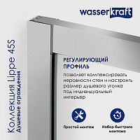 Душевой уголок WasserKRAFT Lippe 45S01 900х900х1850, прозрачное стекло, профиль серебро от Водопад  фото 4