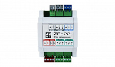 Блок расширения Zont ZE-22, ML00004256 для Zont H2000+ PRO от Водопад  фото 1