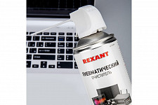Сжатый воздух Rexant DUST OFF 85-0001 (пневматический очиститель) аэрозоль 400 мл от Водопад  фото 3